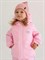 Жилет демисезонный Light Pink S4007 Жилет демисезонный Light Pink S4007