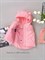 Жилет демисезонный Light Pink S4007 Жилет демисезонный Light Pink S4007