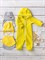 Комбинезон Sofuto baby Universal Lemon S3186