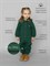 Комбинезон Universal toddler Izumrud S3795