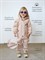 Комбинезон Universal toddler Latte S3708