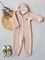 Комбинезон Universal toddler Latte S3708