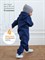 Комбинезон Universal toddler Storm S3647