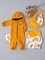 Комбинезон Universal baby Moutarde S3557