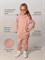 Костюм Select Pink Haze