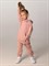 Костюм Select Pink Haze