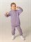 Костюм Select Misty Lilac Костюм Select Misty Lilac