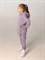 Костюм Select Misty Lilac Костюм Select Misty Lilac