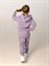 Костюм Select Misty Lilac Костюм Select Misty Lilac