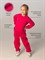 Костюм Fold Pink S3926