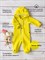 Комбинезон Sofuto baby Universal Lemon S3186