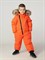Комбинезон зимний мембранный V21 Schott Fire fox S3801