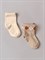 Носочки ромбы 2 пары бежевый SK44112C002