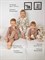 Пижама детская Button neck Brownie SPBNPJM014