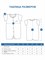 Набор ромперов Basic WBS3290WBS3291 Набор ромперов Basic WBS3290WBS3291