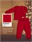Пижама детская Button neck Red SPBNPJM047