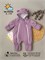Комбинезон демисезонный V14 Scandy Ametist S4058 - фото 31427