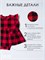 Боди-платье Bebe chek (уценка) SBBBDRS049Б - фото 31468 Боди-платье Bebe chek (уценка) SBBBDRS049Б - фото 31468