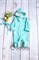 Комбинезон велюровый на кнопках Sofuto baby Mint (уценка) S2300Б