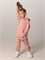 Костюм Select Pink Haze