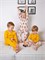 Пижама детская Button neck Mustard (уценка) S4433Б