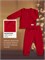 Пижама детская Button neck Red (уценка) SPBNPJM047Б