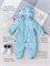 Комбинезон демисезонный Sofuto outwear V5 kids Blue