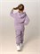 Костюм Select Misty Lilac