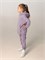 Костюм Select Misty Lilac