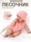 Ромпер муслиновый Rossette WBS3604WBS3604 - фото 32860