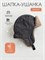 Шапка-ушанка зимняя мембранная V19 Nord Excalibur SV19CAP042 - фото 33487