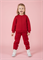 Костюм Fold Red SFLDSUT047