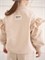 Костюм Amore облегченный beige SAMRSUT076