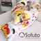 Чехол на подушку для беременных Sofuto UComfot Love is 7479 - фото 4937 Чехол на подушку для беременных Sofuto UComfot Love is 7479 - фото 4937