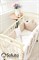 Бортик Sofuto Babyroom Cloud big Latte 10287