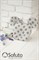 Кокон-гнездышко Sofuto Babynest Polka dot gray 9810 Кокон-гнездышко Sofuto Babynest Polka dot gray 9810