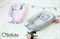 Кокон-гнездышко Sofuto Babynest Rose ashes 10583