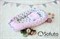 Кокон-гнездышко Sofuto Babynest Rose ashes 10583