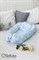 Кокон-гнездышко Sofuto Babynest Stars and waves blue sky 9690