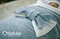 Комплект на выписку зимний (7 предметов) Sofuto baby Grey simple 11926 Комплект на выписку зимний (7 предметов) Sofuto baby Grey simple 11926