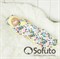 Пеленка на молнии утепленная Sofuto Swaddler Cosmos 12001