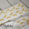 Комплект большой Sofuto Swaddler banana 12320