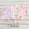 Комплект на выписку демисезонный (7 предметов) Sofuto baby unicorn S2123 Комплект на выписку демисезонный (7 предметов) Sofuto baby unicorn S2123