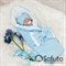 Комплект на выписку жаркое лето (5 предметов) Sofuto baby Blue simple S2197