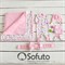 Комплект на выписку холодное лето (6 предметов) Sofuto baby Flowers S2235 Комплект на выписку холодное лето (6 предметов) Sofuto baby Flowers S2235