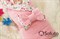 Комплект на выписку холодное лето (6 предметов) Sofuto baby Flowers S2235 Комплект на выписку холодное лето (6 предметов) Sofuto baby Flowers S2235