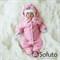 Комплект на выписку зимний (7 предметов) Sofuto baby Puffi S2269