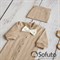 Комплект 3 предмета Sofuto baby Latte boy S2327