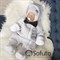 Комбинезон утеплённый на молнии Sofuto baby Mr Bear S2330