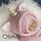 Комбинезон утеплённый на молнии Sofuto baby Magic unicorn S2331 Комбинезон утеплённый на молнии Sofuto baby Magic unicorn S2331